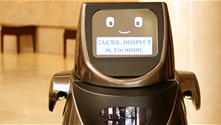 自主移动机器人“hospir”开始酒店机场试运行