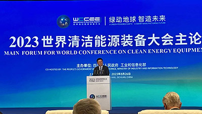 松下参加2023世界清洁能源装备大会 助力中国构建绿色未来